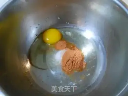 Make Spicy corn step 0