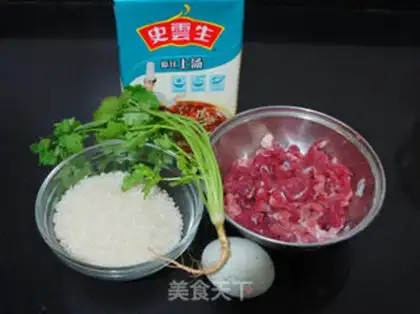 Make Porridge step 0