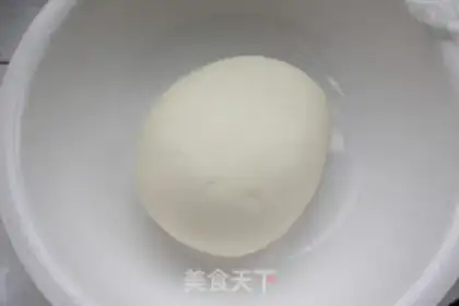 Make Three fresh dumplings step 0