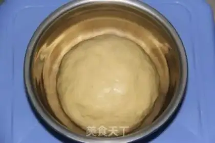 Make Red Bean Sand Bread step 0