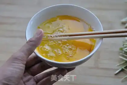 Make Three fresh dumplings step 1