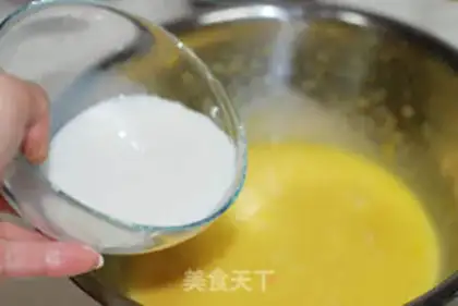 Make Sour yogurt step 3