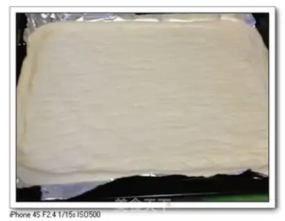 Make Bacon mushroom pizza step 1