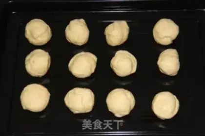 Make Red Bean Sand Bread step 2