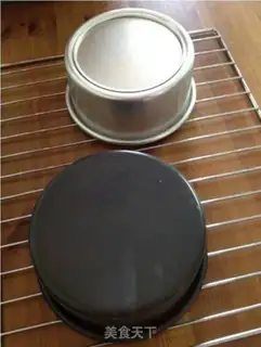 Make Cake step 5