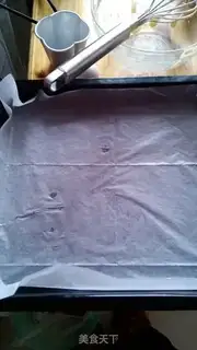 Make It