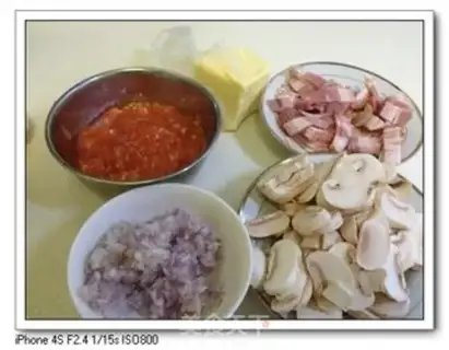 Make Bacon mushroom pizza step 2
