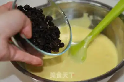 Make Sour yogurt step 6