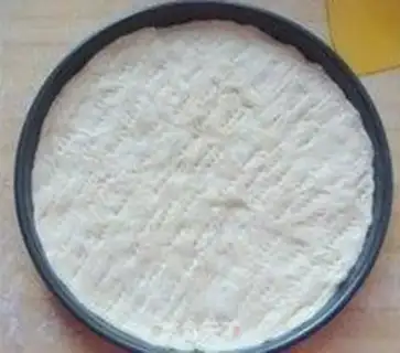 Make Red bean pizza step 1