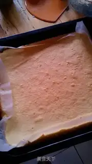 Make It