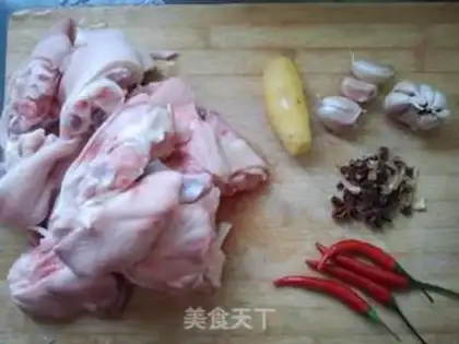 Make Garlic fragrance burns pigs