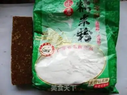 Make Sugar oil step 0