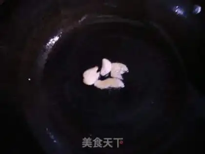 Make Fried Arctic shrimp step 2