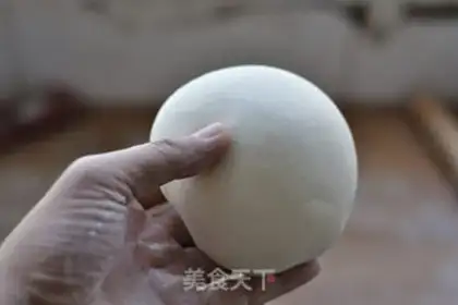 Make Three fresh dumplings step 10