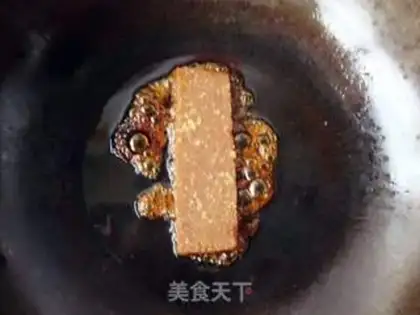 Make Sugar oil step 3