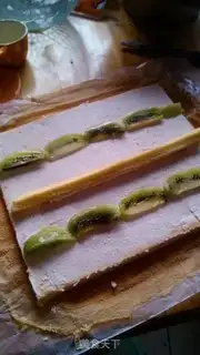 Make It