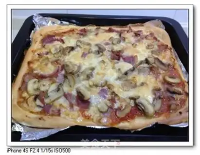 Make Bacon mushroom pizza step 10