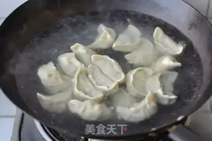 Make Three fresh dumplings step 14