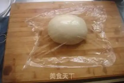 Make Muffin beef cake step 0