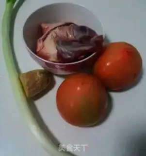 Make Tomato beef soup step 0