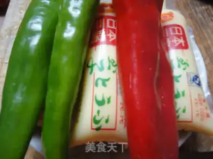 Make Twin pepper tofu step 0