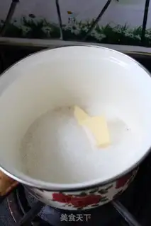 Make Banana cake step 5