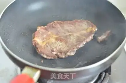 Make A very simple version of black pepper steak step 5