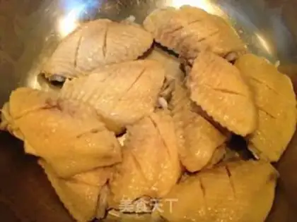 Make Hot chicken wings step 0