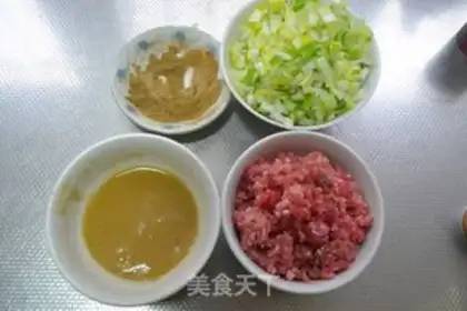 Make Muffin beef cake step 4