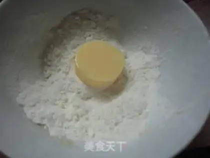 Make Twin pepper tofu step 3