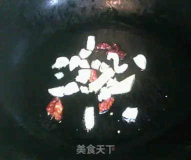 Make Spicy garlic for beans step 3
