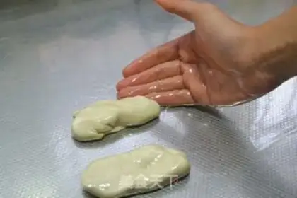 Make Muffin beef cake step 5