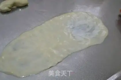 Make Muffin beef cake step 6