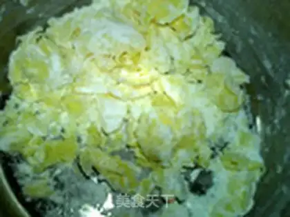 Make Almond step 1