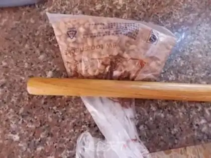 Make Black sesame peanut sugar step 2