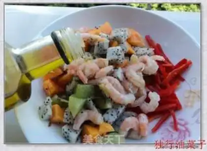 Make Jelly shrimp salad step 7