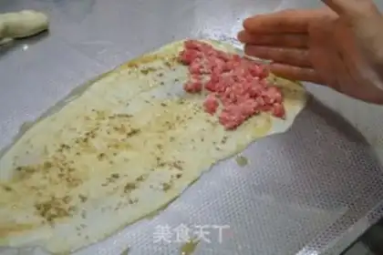 Make Muffin beef cake step 9