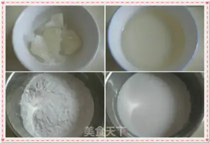 Make Coconut almond cake step 1
