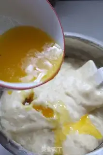 Make Banana cake step 15