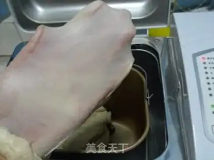 Make Panda bread step 5