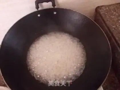Make Black sesame peanut sugar step 6