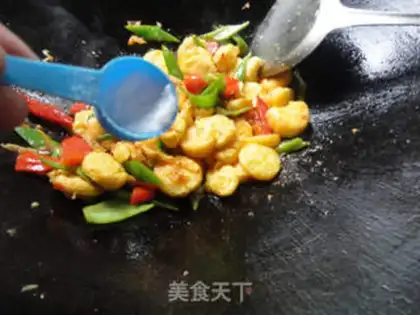 Make Twin pepper tofu step 11