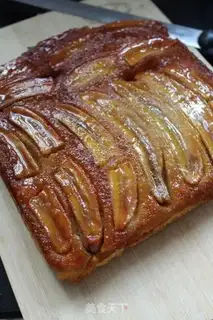 Make Banana cake step 17