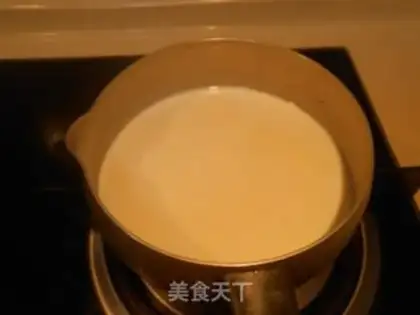 Make Muffin beef cake step 13