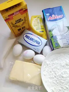 Make Boy cake step 0