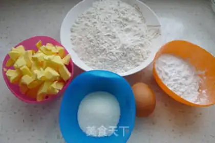 Make Old cookies step 0