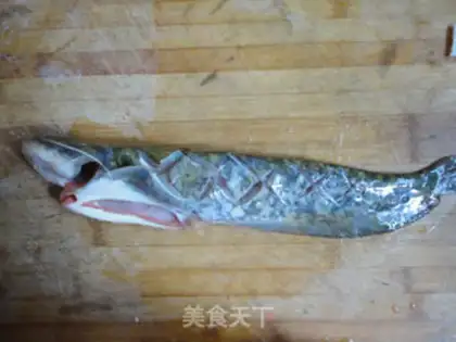 Make The mushrooms are burning catfish step 1
