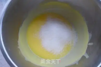 Make Old cookies step 1