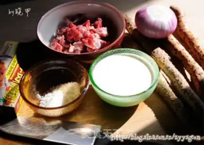 Make Iron Stick Mountain curry beef rice step 0