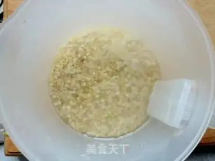 Make Time grain rice step 3